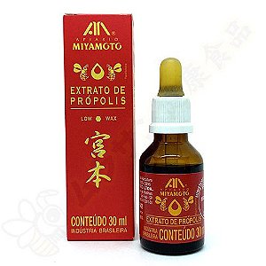 Propolis Extract 28% 30ml - Apiario Miyamoto