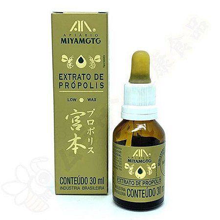 Propolis Extract Gold 31% Low Wax 30ml - Apiario Miyamoto